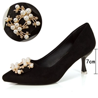 Черные бусины, 7см