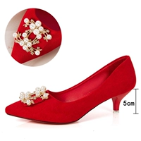 Из жемчуга, 5см