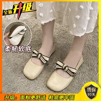 Абрикосо-обновление