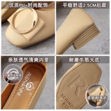 Весенняя обувь для отдыха для кожаной обуви, мягкая подошва, тренд сезона