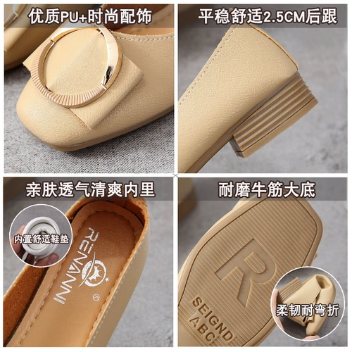 Обувь для отдыха, туфли для кожаной обуви, мягкая подошва, тренд сезона