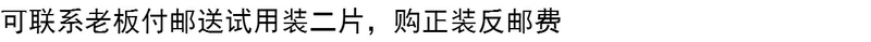 {Đề nghị bằng giọng nói} tã tã trẻ em Xiaomeng Xiu chính hãng - Tã / quần Lala / tã giấy