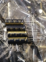 Panasonic electrolytic capacitor 470UF 50V 50V470UF FC high frequency low resistance 10*30