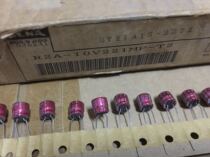 10V220UF 10v ELNA Yina Japan out of print R2A purple red robe electrolytic capacitor 8*5