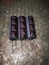 35V8200UF 35V 18*50 ELNA RJD series electrolytic capacitor