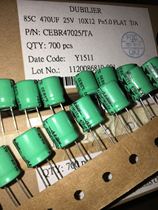 25V470UF 470UF 25V British Big D dubilier capacitor green robe 10*12 electrolytic capacitor