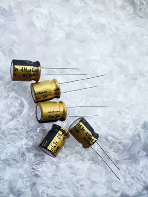 nichicon FG fine gold 6 3V470UF 6 3V copper pin audio electrolytic capacitor