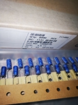10 = 2 yuan 35V33UF 35V blue robe INA ELNA fever electrolytic capacitor RE3 2 5*11