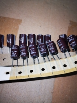 1000UF 10v Japan NCC Black Diamond electrolytic capacitor 10V1000UF 10*16 KMF 105 degrees