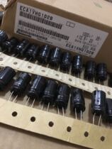 Panasonic electrolytic capacitor 35v1000uF 12 5x20 105 degrees 1000UF Panasonic NHG series