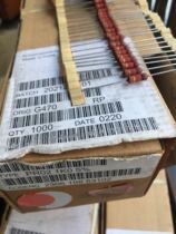 VISHAY PR02 2W 1K Small volume high power metal film resistor thick copper pin 2W