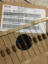 B82144A2106J 10000UH EPCOS Inductor Siemens 106