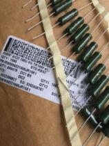 France VISHAY SFERNICE 7W 100R 100 Euro 5% RB57 resistance small power 5W