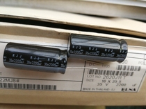 ELNA RJJ Ultra high frequency electrolytic capacitor 35V2200UF 2200UF 35V 16*35 5