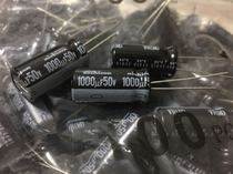 Filter top product NICHICON Aluminum electrolytic capacitor 50V1000UF 12 5X25 VR 1000UF