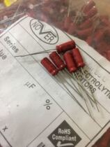 50V4 7UF 4 7UF 50V UK NOVER Novartis electrodeless aluminum electrolytic capacitor BP Red Robe 5*11
