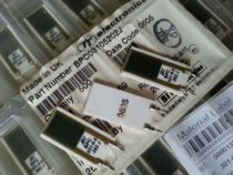 2K can replace 2 2k British BI HOLCO no sense Chip Resistor 5W 2000R 2000 Ohm P = 8
