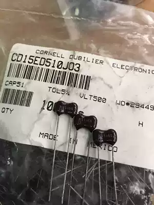CDM silver mica capacitor CD15ED510J03 500V 51PF straight generation 500v47PF 500V56PF