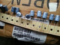 Philips BC 036 water blue aluminum shell fever electrolytic capacitor 100UF 50V 50V100UF