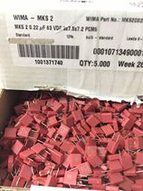 Germany WIMA MKS2 series 0 22uf 224 63v thin film audio capacitor