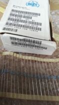 10=1 yuan VISHAY BC Philips 287K can replace 270K 0 25W metal film resistor