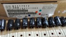 Japan Nikon nichicon 25V330UF BP Electroless Electrolytic Capacitor VP Series 330UF 25V