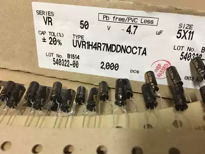 50V4 7UF 4 7UF 50V Nichicon AUDIO KT audio capacitor with FW