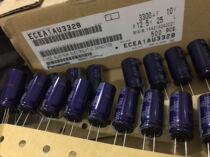Japan made ECEA1AU332B 10V3300UF Panasonic SU blue robe aluminum electrolytic capacitor 3300UF 10V