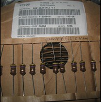 Germany Siemens EPCOS 470UH 5% high frequency inductance Hungarian B82144A2474J 470u