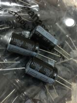 35V1500UF 1500UF 35v Panasonic TP series high temperature resistance 135 ℃ electrolytic capacitor 16*25