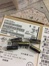 35V330UF 330UF 35V Panasonic FC high frequency low resistance electrolytic capacitor 8*20