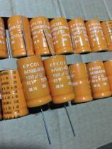 B41693A8108Q 63V1000UF EPCOS Siemens Axial electrolytic capacitors High temperature 1000UF