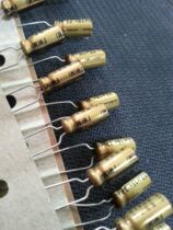 22uF 16v nichicon Nikon FW gold shell audio electrolytic capacitor 11x5φ tape