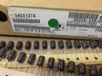 220UF 25V Japan Chemical NCC black diamond electrolytic capacitor 25V220UF 8*11 KMF KME