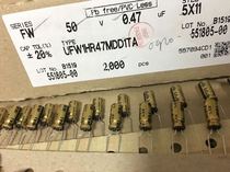 50V0 47UF 0 47UF 50V NICHICON Electrolytic capacitor Gold FW 5*11