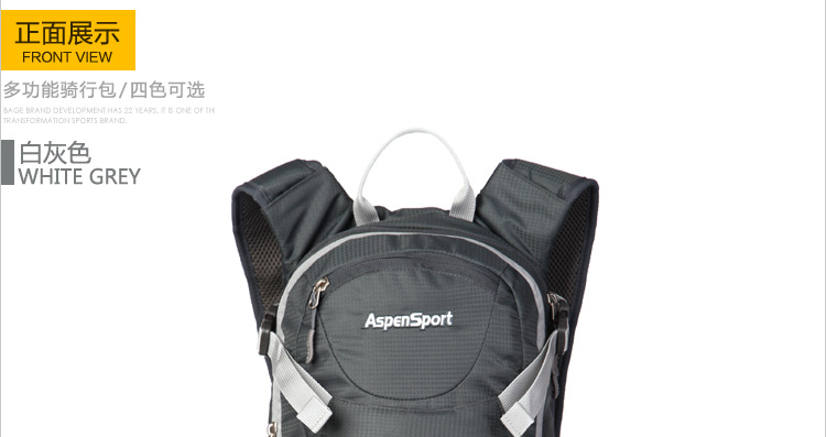 Sacoche pour vélo mixte ASPEN SPORT - Ref 2223140 Image 46