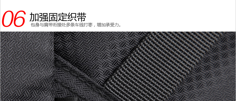 Sacoche pour vélo mixte ASPEN SPORT - Ref 2223140 Image 68