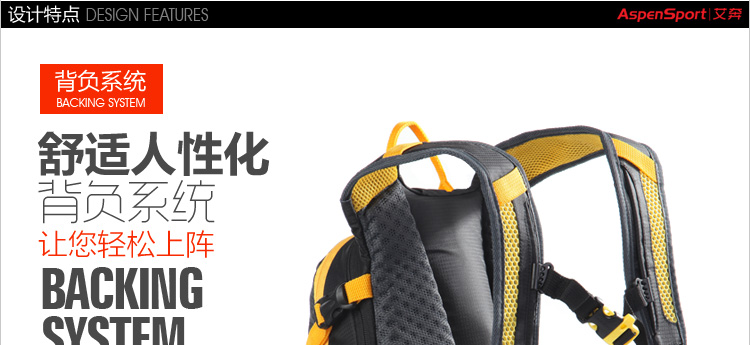 Sacoche pour vélo mixte ASPEN SPORT - Ref 2223140 Image 17