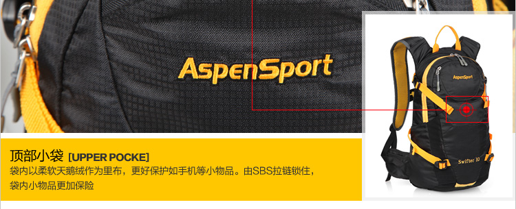 Sacoche pour vélo mixte ASPEN SPORT - Ref 2223140 Image 35