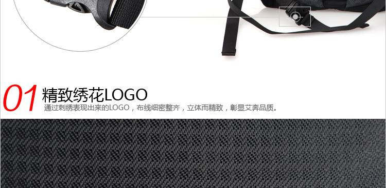 Sacoche pour vélo mixte ASPEN SPORT - Ref 2223140 Image 58