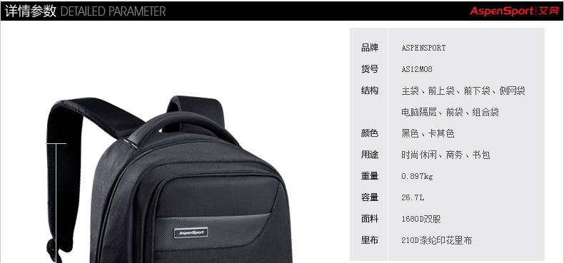Sac homme - Ref 49970 Image 18