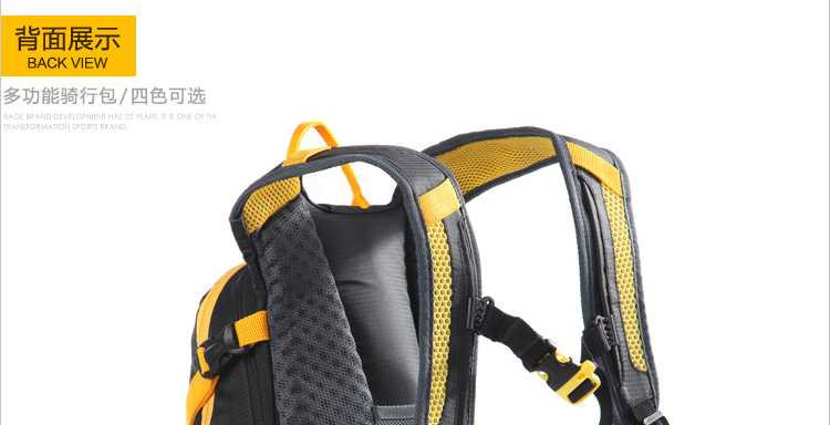 Sacoche pour vélo mixte ASPEN SPORT - Ref 2223140 Image 52