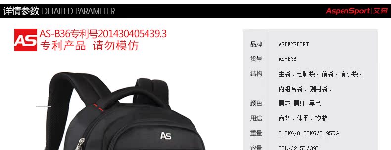 Sac homme - Ref 50051 Image 25