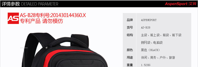 Sac homme - Ref 55462 Image 22