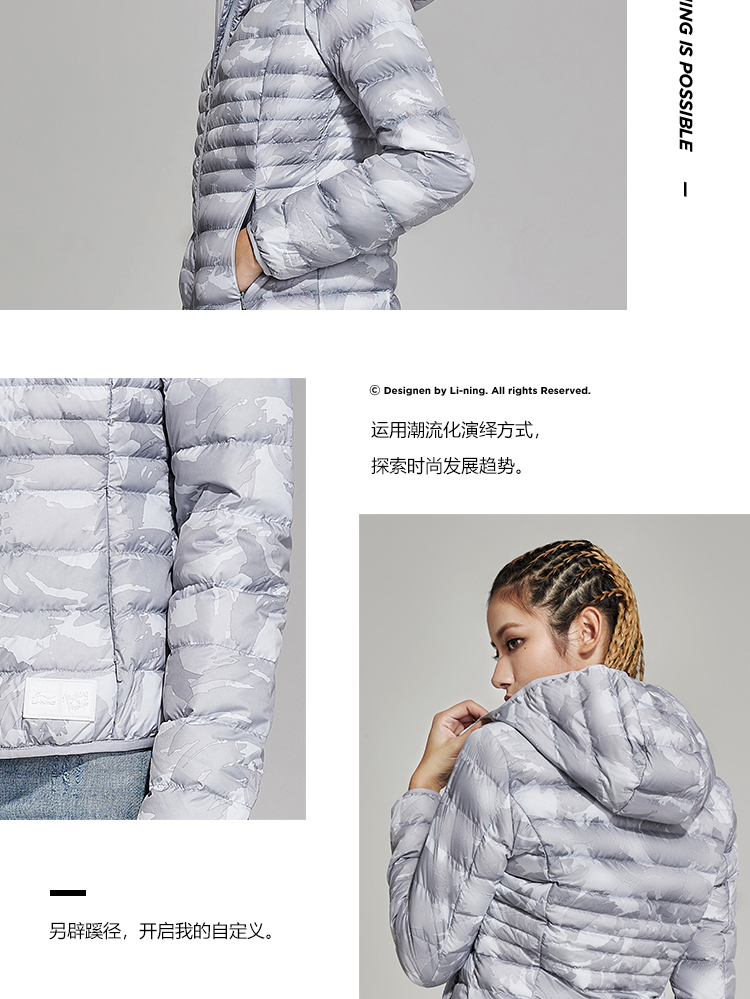 Li Ning áo khoác ngắn nữ 2018 mới thời trang ấm áp giản dị trùm đầu áo gió màu hồng mùa thu đông diện đồ thể thao áo khoác nam lông vũ