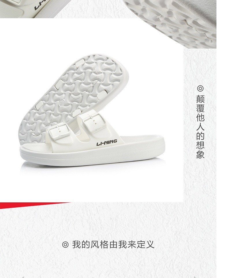 Giày dép Li Ning Giày nữ 2019 mới Clap nhẹ giản dị đôi giày nữ thể thao AGAP006 - Dép thể thao dép lê bảo bình