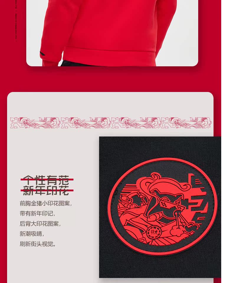 Li Ningcai áo len dày khí quyển nam 2019 áo phông mới trùm đầu mùa xuân thể thao awdp035-1-2 - Thể thao lông cừu / jumper áo thun dài tay nam adidas