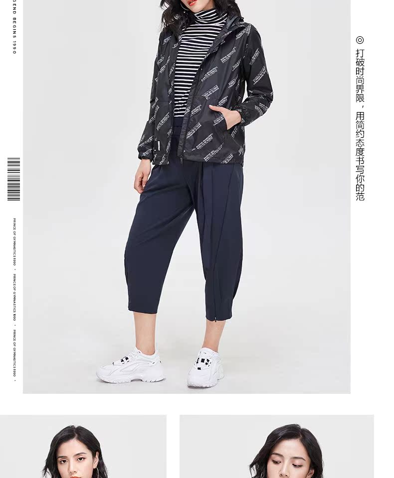 Áo gió Li Ning Bà 2019 mới BAD FIVE áo chống thấm nước mùa xuân trùm đầu áo khoác cardigan - Áo gió thể thao áo gió nam