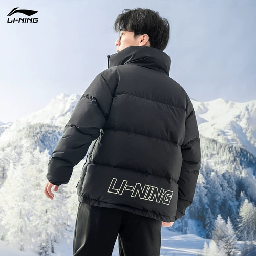 Li Ning, демисезонный зимний короткий бархатный удерживающий тепло трендовый спортивный пуховик для влюбленных, подходит для подростков, утиный пух