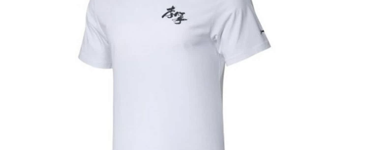 Áo thun nam tay ngắn Li Ning 2019 áo sơ mi mới không gò bó mùa hè trùm đầu thoáng khí thể thao rộng rãi AAEP001 - Áo phông thể thao áo tank top nam